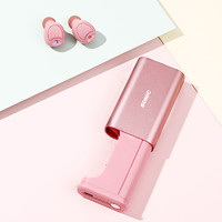 SOMiC 硕美科 w20 无线蓝牙耳机5.0防水男女粉色入耳式运动跑步迷 (粉色)