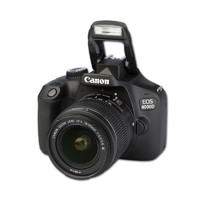 佳能（Canon）EOS 4000D 数码单反相机 APS画幅新款 单机+18-55mm III镜头