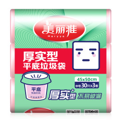 美丽雅 垃圾袋 平底厚实型 45*50cm*30只*3卷 *2件