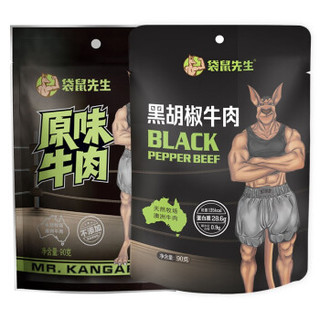 袋鼠先生 健身食品牛肉 黑胡椒味 120gx1袋