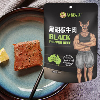 袋鼠先生 健身食品牛肉 黑胡椒味 120gx1袋