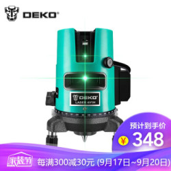 DEKO LD蓝光激光水平仪5线红外线超平水仪 蓝光五线