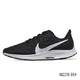 NIKE 耐克  AIR ZOOM PEGASUS 36 女子跑步鞋