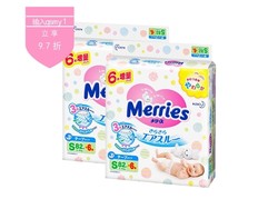 【两包装】Merries花王妙而舒增量装S88片纸尿裤/尿不湿花王纸尿裤