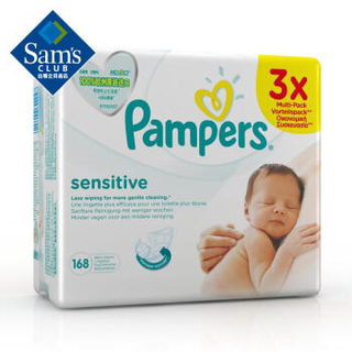 Pampers 帮宝适 敏感肌肤系列 744084 婴儿湿巾 56片*3包