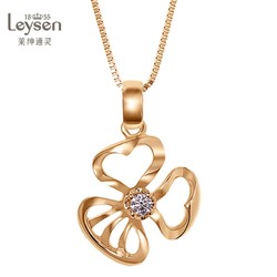 Leysen1855 莱绅通灵 花样年华 18K金钻石吊坠+银链