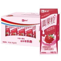 蒙牛 真果粒牛奶饮品250ml*12盒