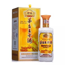 茅台 王子酒 珍品 53度 酱香型白酒 500ml