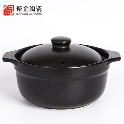 BANGQI CERAMIC 帮企陶瓷 砂锅 1.6L
