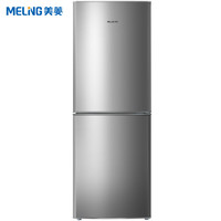 Meiling 美菱 BCD-170LCX 170升 电冰箱