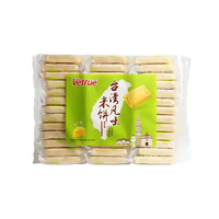 Vetrue惟度台湾风味米饼（芝士/蛋黄，两种口味任选两件）320g/袋 *2件