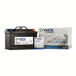 VARTA 瓦尔塔 汽车电瓶蓄电池AGM系列AGM-H6 12V  宝马X1/奥迪A1/Q3/A3/比亚迪速锐/标致408以旧换新上门安装