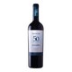 ALCENO 奥仙奴 50 PREMIUM 珍藏红葡萄酒 2015年 750ml