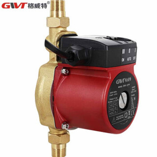 格威特家用GW型全自动增压泵静音热水器加压泵自来水太阳能屏蔽水泵 GW15-9AUTO高配铜泵头