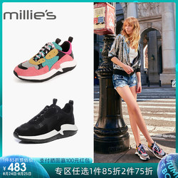 millie's/妙丽女鞋春秋季专柜同款休闲鞋老爹鞋女运动鞋87661CM8 *2件