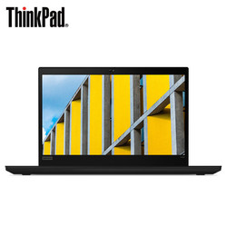 ThinkPad T490（1WCD） 14英寸笔记本电脑（i7-8565U、8GB、1TB SSD、MX250）