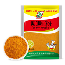 好食惠  复合调味料 咖喱粉 咖喱炒饭调料 40g