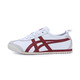 Onitsuka Tiger 鬼冢虎 MEXICO 66 男女休闲鞋 D4J2L