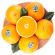 新奇士Sunkist 美国进口脐橙 钻石大果 2kg装 单果240g以上 新鲜橙子水果 *2件