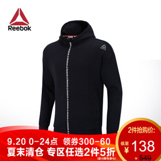 Reebok 锐步 BRAND HOODIE 男子连帽夹克 FMA58