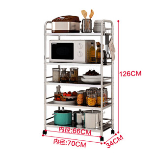 心家宜 加宽不锈钢厨房置物架 70*34*126cm 落地五层微波炉架 收纳架调味品储物架子带围栏轮子推车984191SS