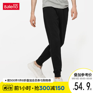 Baleno 班尼路 88909005 男士运动裤