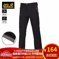 预售 Jack Wolfskin/狼爪男装秋冬户外运动舒适防风透气休闲运动裤长裤5007651 DF 5007651-6000/黑色（尺码偏大） XL