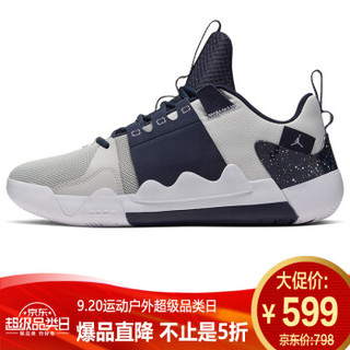 耐克NIKE 男子 篮球鞋 乔丹 飞人 JORDAN ZOOM ZERO GRAVITY PF 运动鞋 AT4030-014雾灰色44码