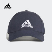Adidas 阿迪达斯 DT8554 遮阳帽