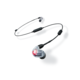Shure/舒尔 SE846-BT1蓝牙版 四单元动铁HIFI监听入耳式耳机 透明色