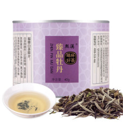 熙溪 福鼎白茶 2015年特级臻品白牡丹老白茶茶叶40g 送手提袋