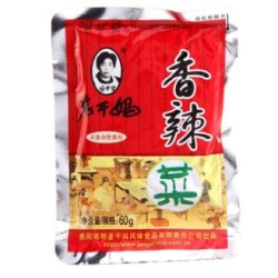 陶华碧老干妈 酱菜 香辣菜60g *4件