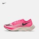 Nike 耐克官方 NIKE ZOOMX VAPORFLY NEXT%男/女跑步鞋 AO4568