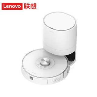 Lenovo 联想 扫地机器人Pro (皓月银)