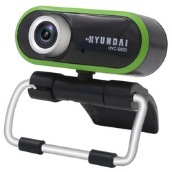 现代摄像头电脑台式机视频摄像头 免驱网络高清内置麦克风摄像头HYC-S600黑绿