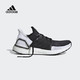 adidas 阿迪达斯 UltraBOOST 19 B37705 男子跑步鞋