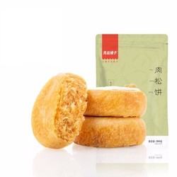 liangpinpuzi 良品铺子 早餐饼干糕点月饼面包点心380gx2袋