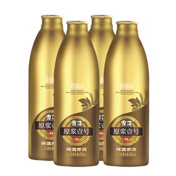 雪花原浆啤酒1l2罐装精酿