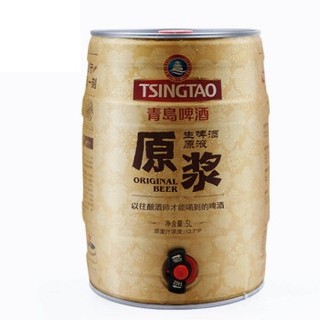 TSINGTAO 青岛啤酒 黄啤酒 (500mL以上、>=4.7%VOL、桶装、12.7°P)