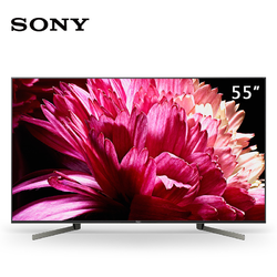 索尼(SONY) KD-55X9500G 55英寸 4K超高清 安卓智能液晶电视机