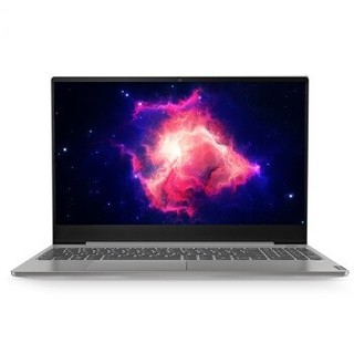 Lenovo 联想 小新 Air 15 2019款 15.6英寸 轻薄本 轻奢灰(酷睿i7-10510U、MX250、12GB、1TB SSD、1080P、IPS）