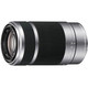 SONY 索尼 E 55-210mm F4.5-6.3 OSS 远摄变焦镜头 银色
