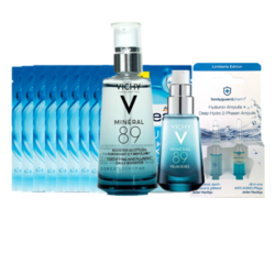 VICHY 薇姿 玻尿酸补水保湿精华套装（精华露50ml+眼霜15ml+安瓶*2支+面膜*10片）