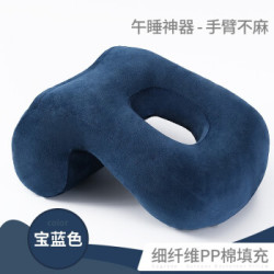 多功能午睡枕办公室学生趴睡枕午休神器