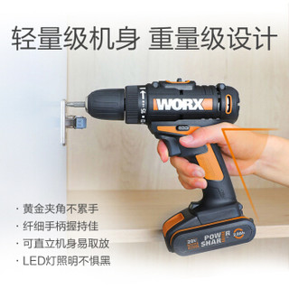 WORX 威克士 WX101.4 家用充电式电钻