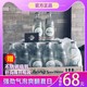 泰国象牌苏打水进口CHANG大象牌泰象碱性气泡水325mlX24瓶整箱装