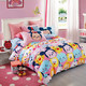 迪士尼（Disney）家纺 纯棉四件套 松松乐园 活性印染 粉色 1.5米床 *3件