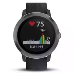 GARMIN 佳明 vivoactive3 VA3 多功能手表