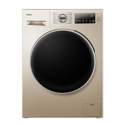 Haier 海尔 EG8014HB39GU1 8公斤 变频 洗烘一体 滚筒洗衣机
