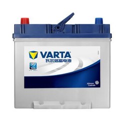 VARTA 瓦尔塔 汽车电瓶 蓄电池 蓝标 58043 沃尔沃S60